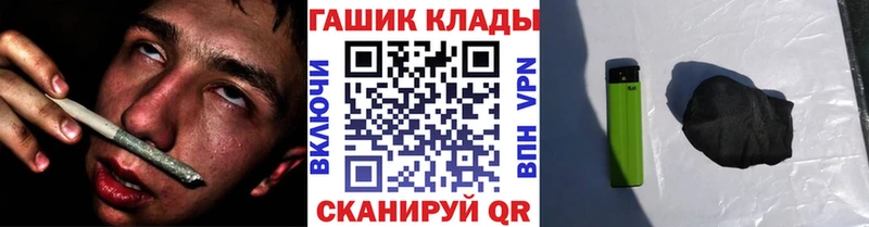 Гашиш AMNESIA HAZE Дегтярск