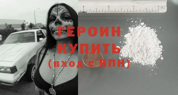 кокаин Алзамай