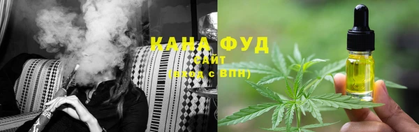 кокаин Алзамай