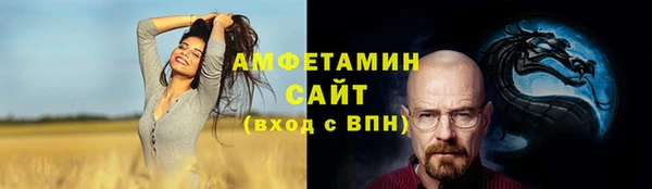 кокаин Алзамай