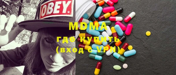 альфа пвп Алексеевка