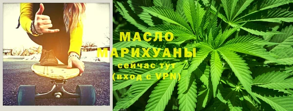 метадон Алексин