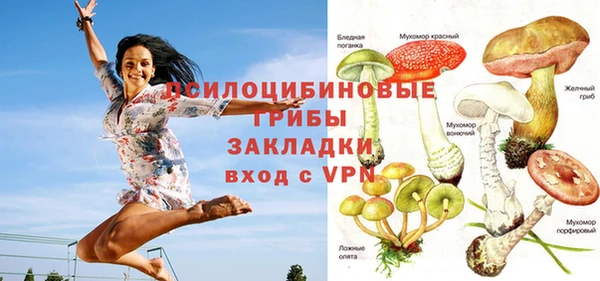 кокаин Алзамай