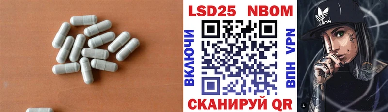 Купить закладки  Дегтярск  Лсд 25 экстази кислота 