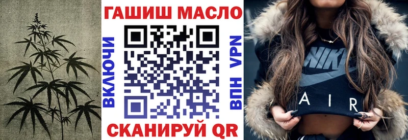 Купить закладки  Дегтярск  Дистиллят ТГК концентрат 